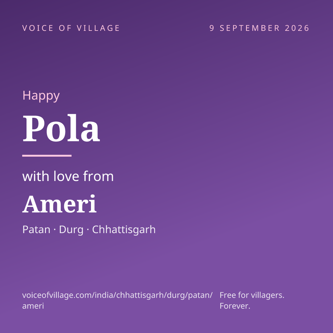 Happy Pola from Ameri
