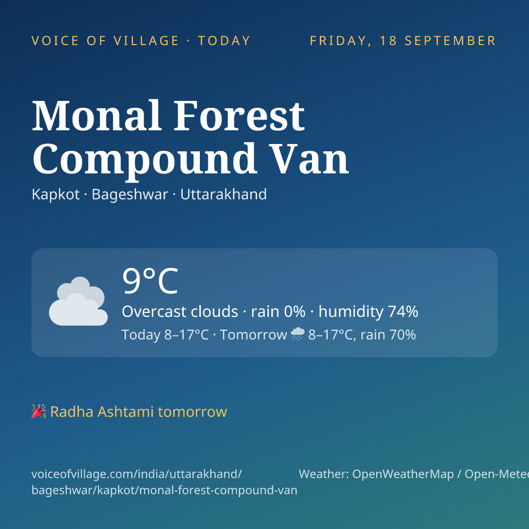 Monal Forest Compound Van today